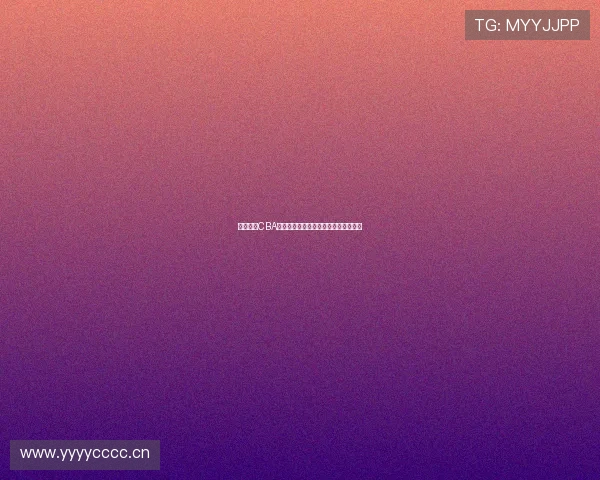 极速直播CBA体育赛事全程免费看高清比赛视频解析