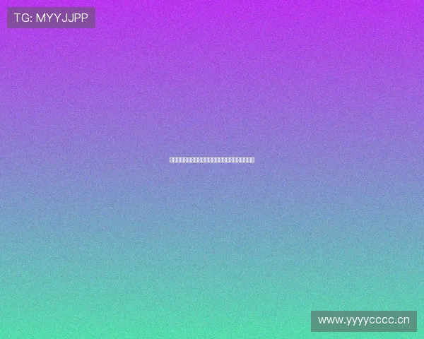 球帝综合评测：一站式足球资讯平台的优势与不足分析